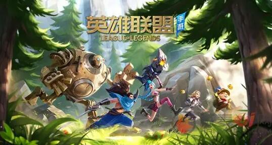 英雄联盟手游3.1版本更新时间介绍