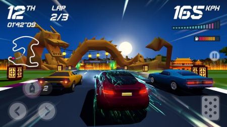 地平线追逐HorizonChase