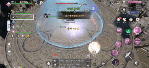 《天涯明月刀手游》幽夜战从龙老一打法攻略