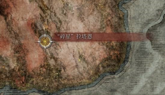 《艾尔登法环》亚历山大的碎片获取攻略