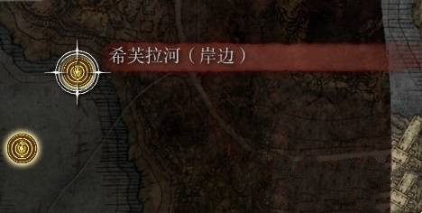 《艾尔登法环》亚历山大的碎片获取攻略