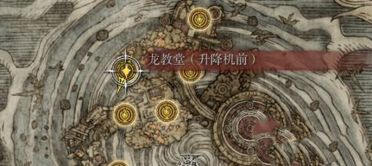 《艾尔登法环》亚历山大的碎片获取攻略