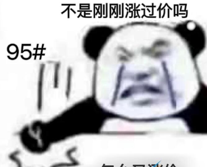 1647834174327716.jpg