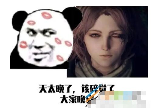 QQ截图20220321114603.jpg