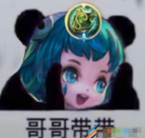 团灭发动姬是什么梗