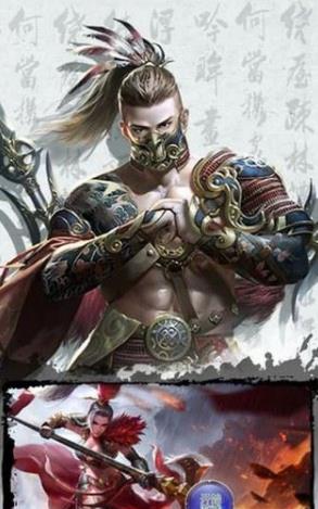 三国热血猛将安卓版下载