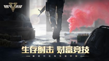 超凡先锋正式网站