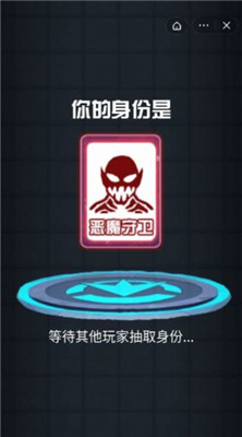 复仇大作战躺平发育修改版