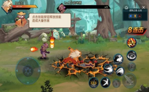 抖音动物大联盟内测版