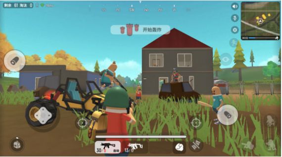 荒野战术行动严阵以待游戏手机版