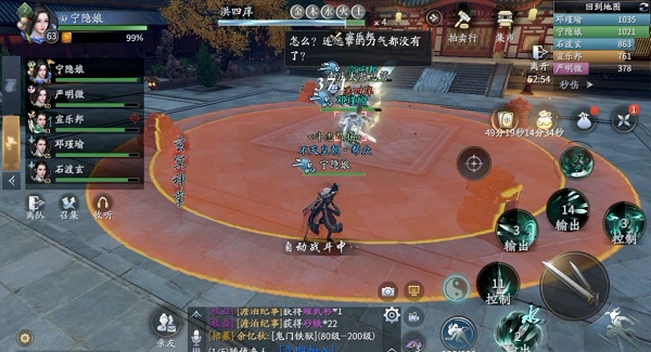 《庆余年》手游夜闯皇宫副本打法攻略