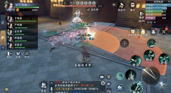 《庆余年》手游夜闯皇宫副本打法攻略