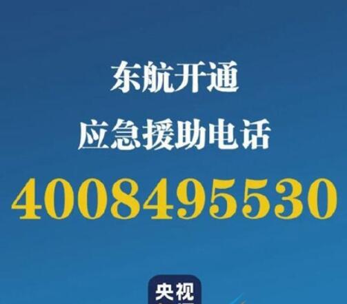 QQ截图20220322102511.jpg