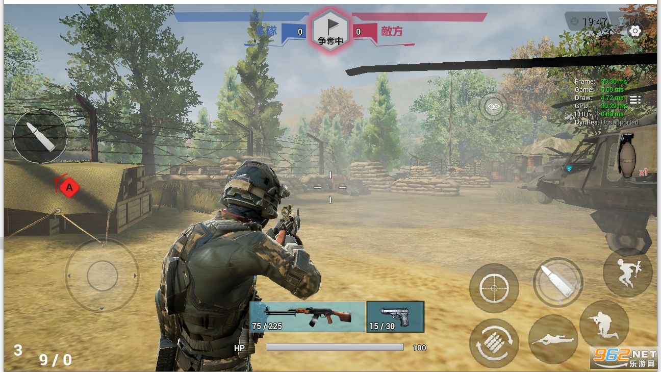 雷电傲气雄鹰手游安卓版