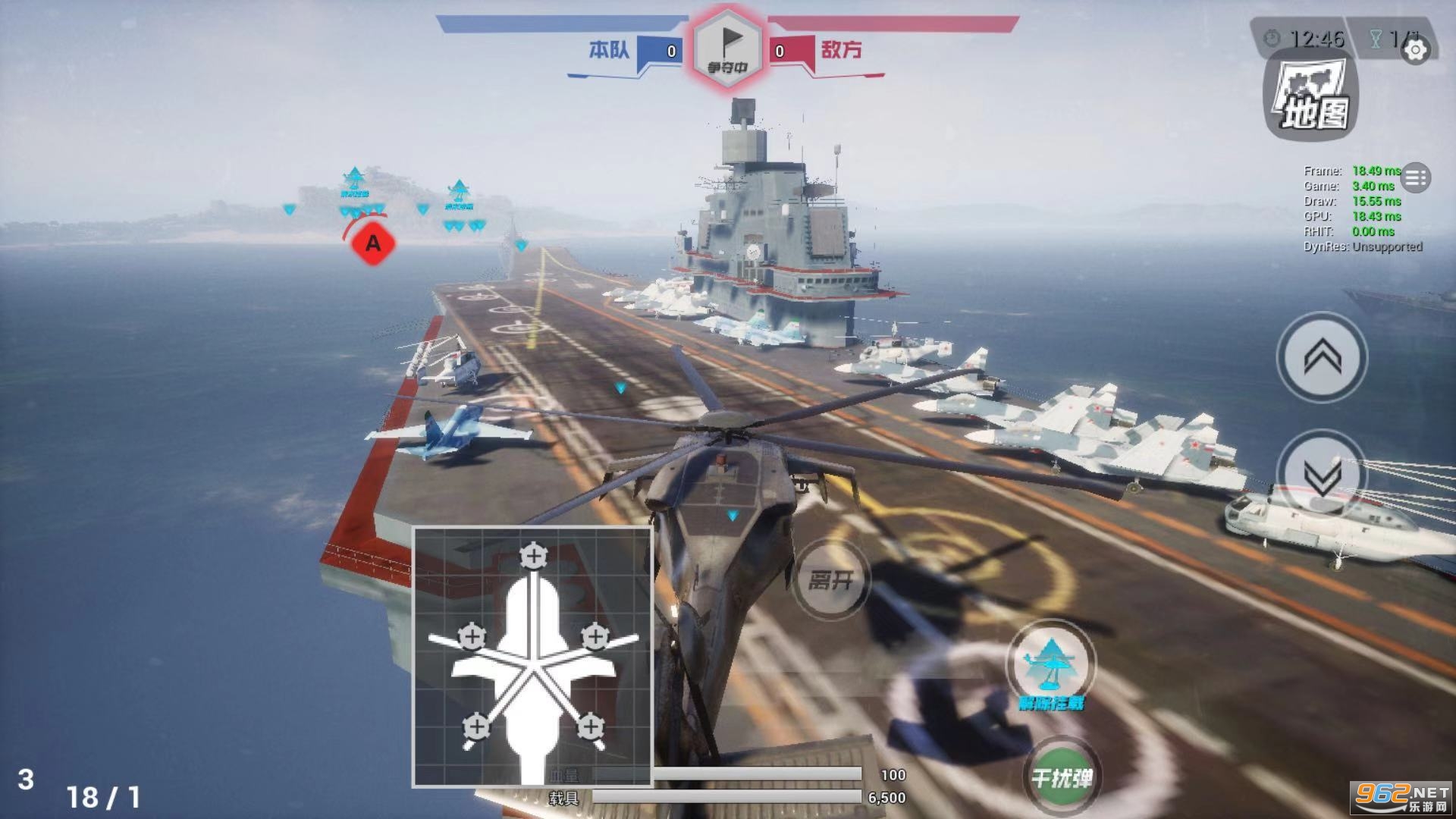 雷电傲气雄鹰手游安卓版