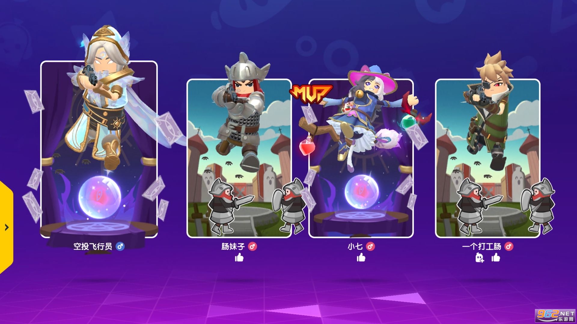 香肠派对先行服正版2022