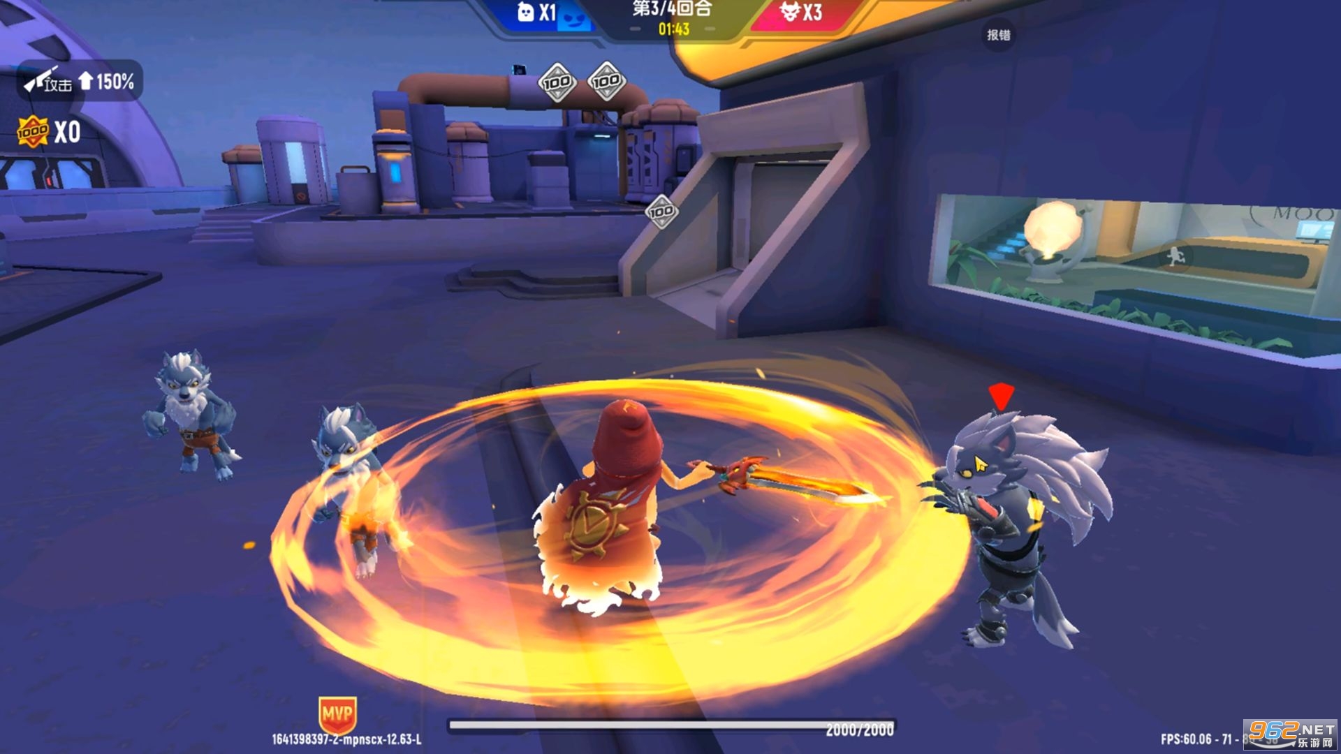 香肠派对先行服正版2022