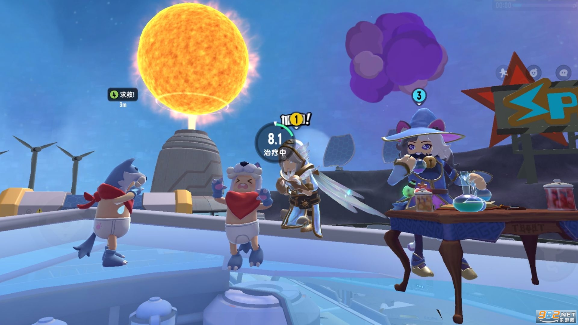 香肠派对先行服正版2022