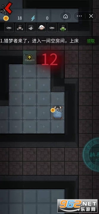 躺平发育正常版猛鬼差馆房子超大