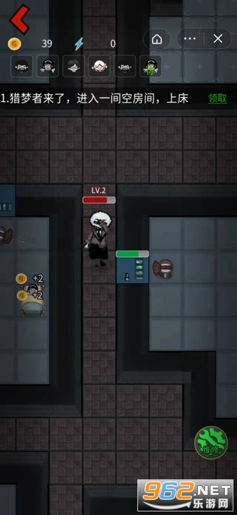 躺平发育正常版猛鬼差馆房子超大