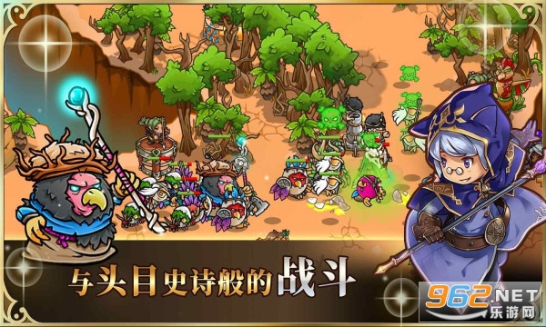 疯狂塔防物语修改版