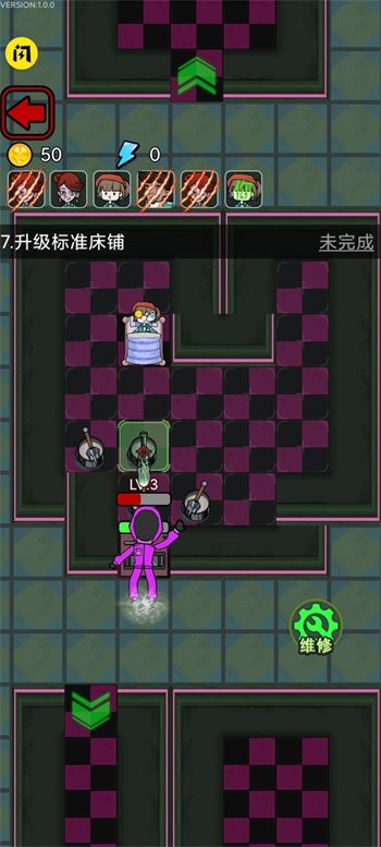 鱿鱼宿舍猛鬼版