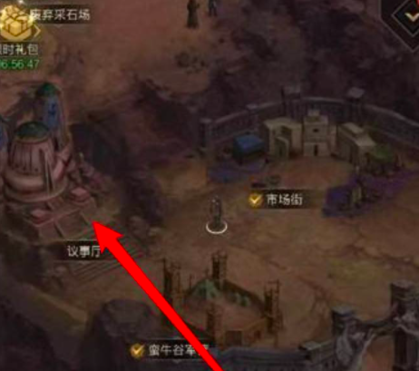 《地下城堡3》风精灵的庇护获取攻略