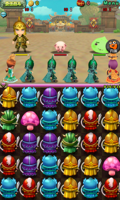 吞食天地三国演义最新版