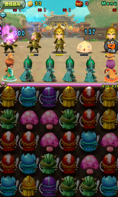 吞食天地三国演义最新版