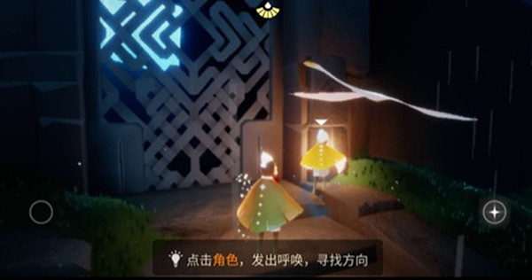 光遇2022年3月17日每日任务怎么玩