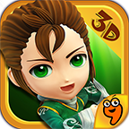 吞食天地三国演义最新版