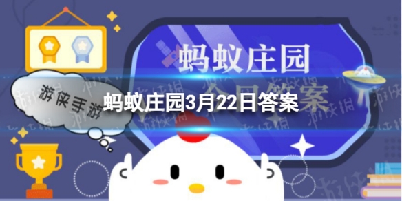 耳朵蚂蚁庄园 耳朵除了听觉功能还可以感知什么