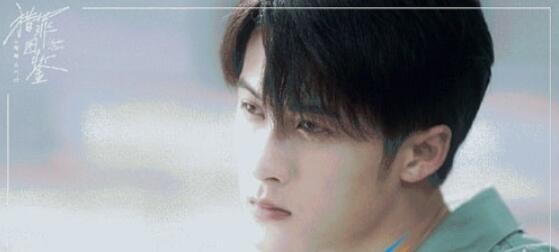 三月男友称号是什么梗