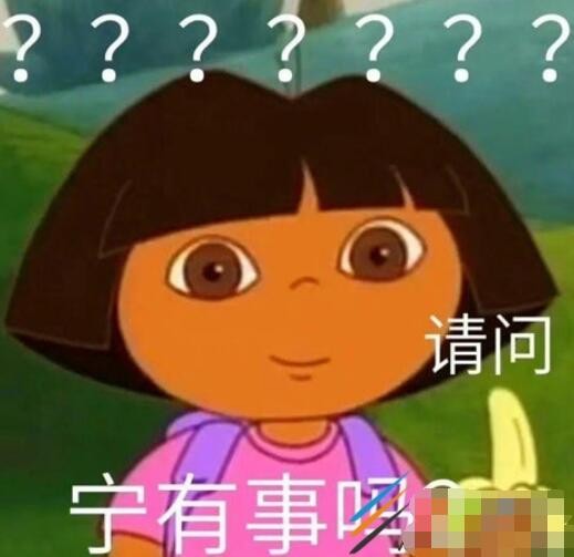 朵拉是什么梗