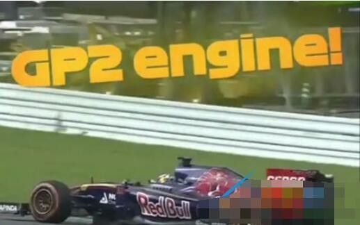 GP2 engine是什么梗