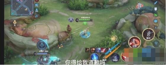 生而要演我很抱歉是什么梗