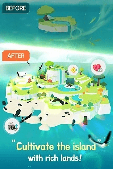 Forest Island