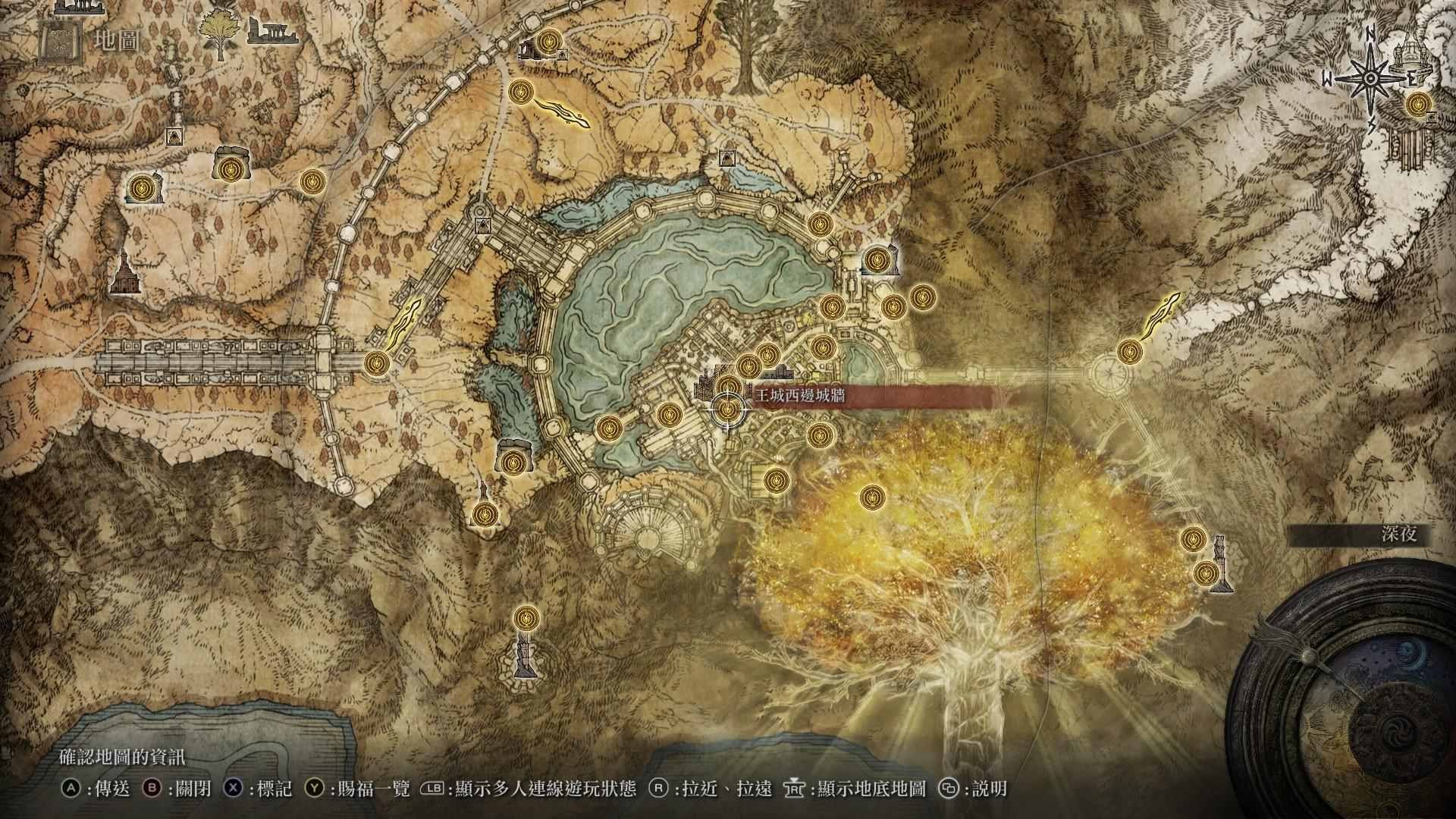 《艾尔登法环》1.03版本战锤获取攻略