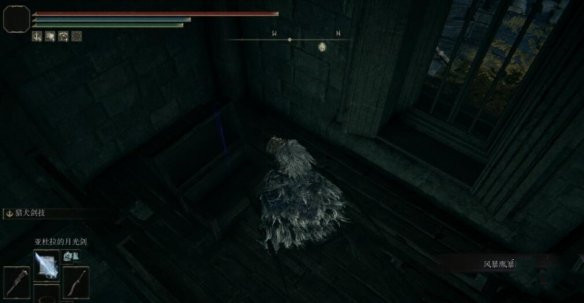 《艾尔登法环》女战士支线后续任务攻略