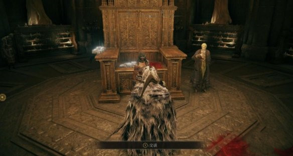 《艾尔登法环》女战士支线后续任务攻略