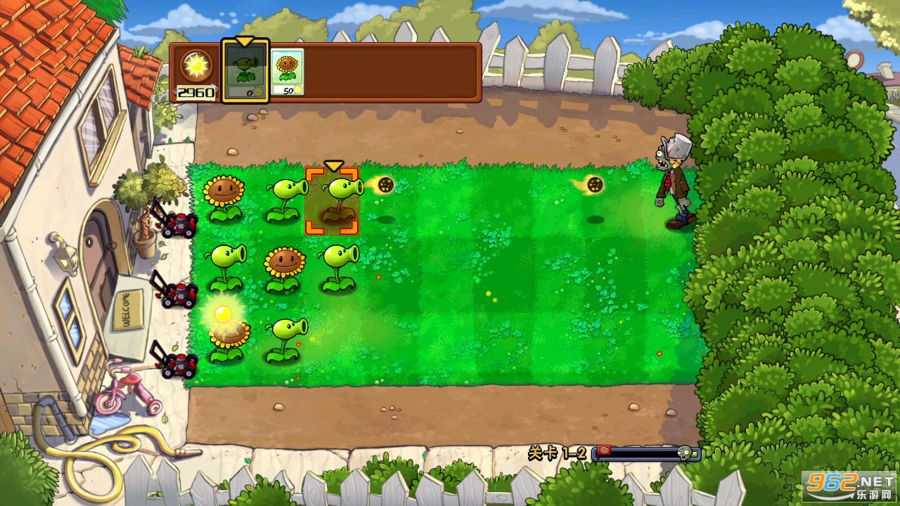 植物大战僵尸火死人版