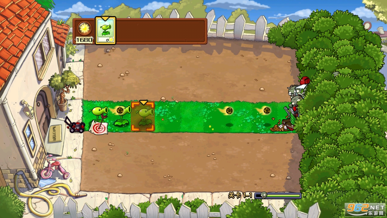 植物大战僵尸火死人版