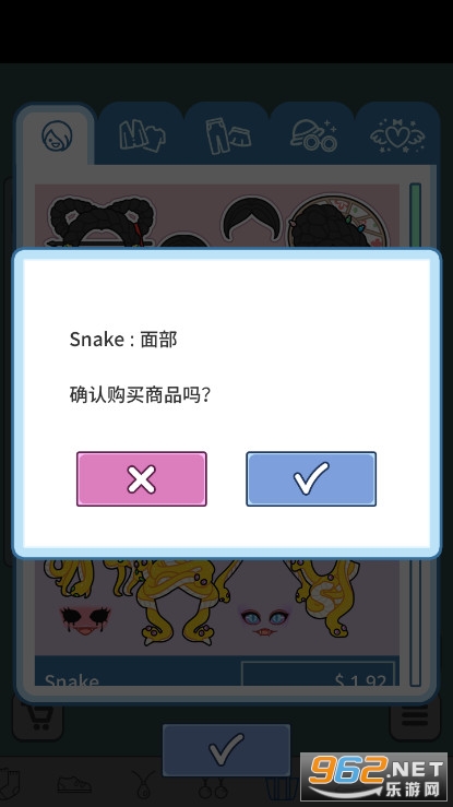 莉莉的故事装扮游戏修改版内购游戏