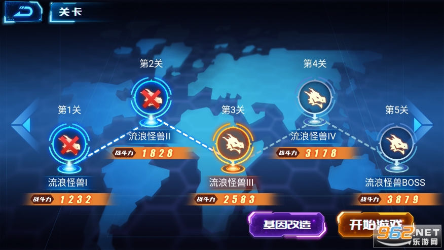 凹凸曼打怪兽修改版