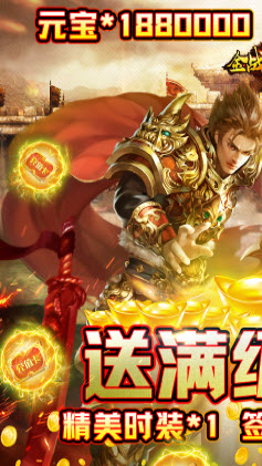 金战坦克团福利版天天送充版手游