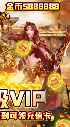 金战坦克团福利版天天送充版手游