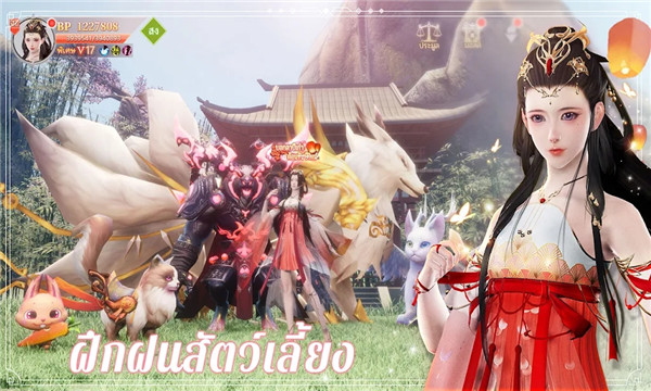 Martial Sword手游泰服正式版