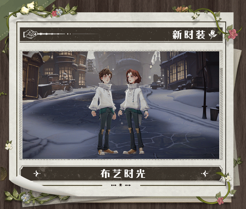 《哈利波特：魔法觉醒》MA第七赛季新赛季更新内容一览
