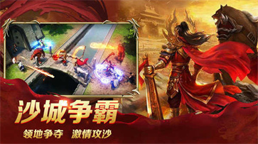 上海疯狂传奇