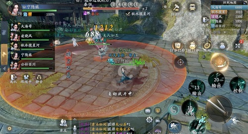 《庆余年》兵破秦家军通关攻略